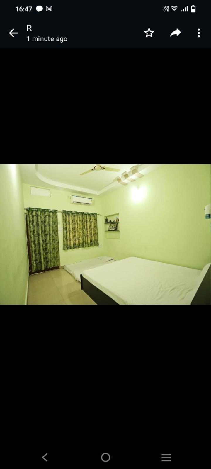 Shree Vinayak Guest House Ujjain Luaran gambar